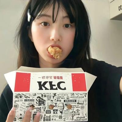 斗争人生