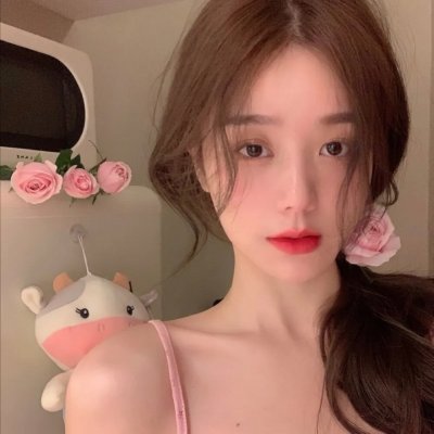 后裔